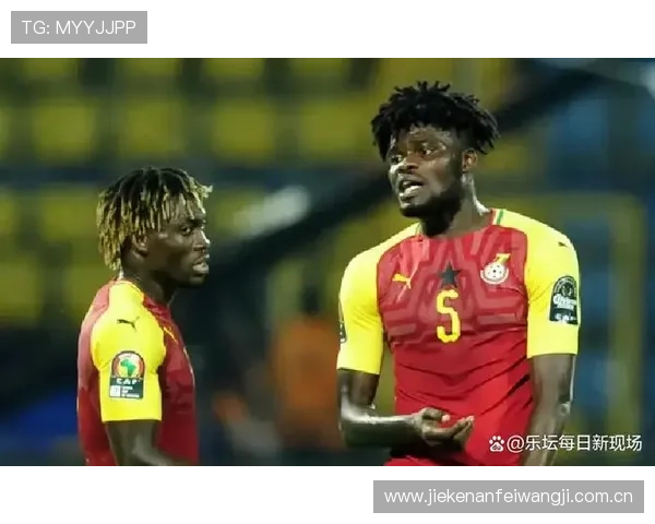 加纳与巴拿马赛前发布会现场实录及两队主教练的战术策略解读